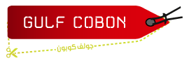 جولف كوبون Logo